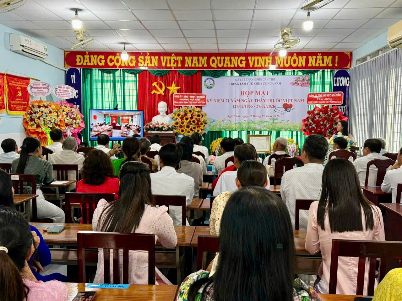 Quang cảnh buổi họp mặt